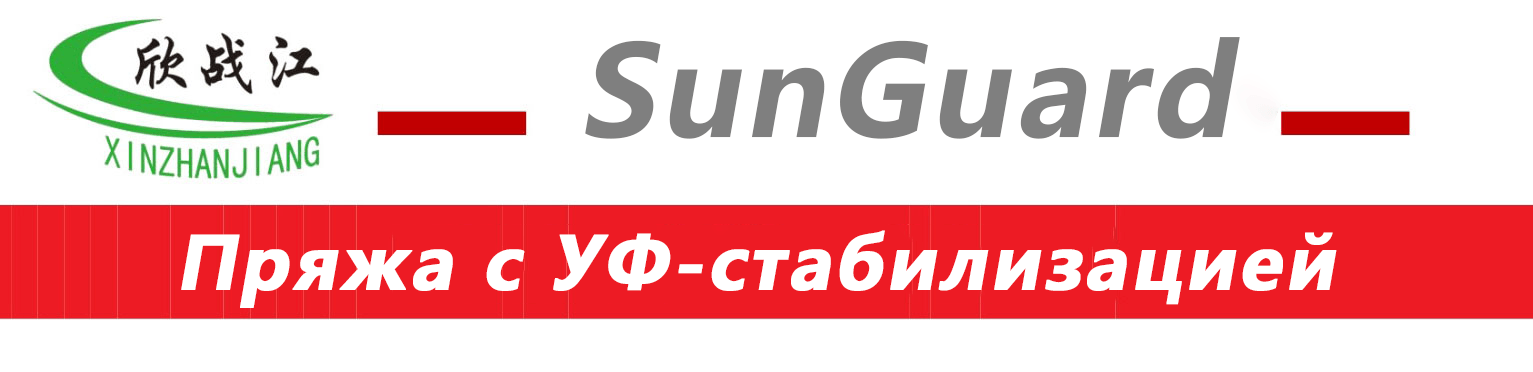 202504171521256668.png